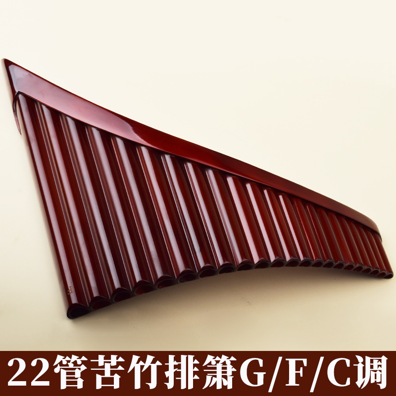 Musical Instrument Flute - Pan Flute 22 Pipes, High-Quality Bitter