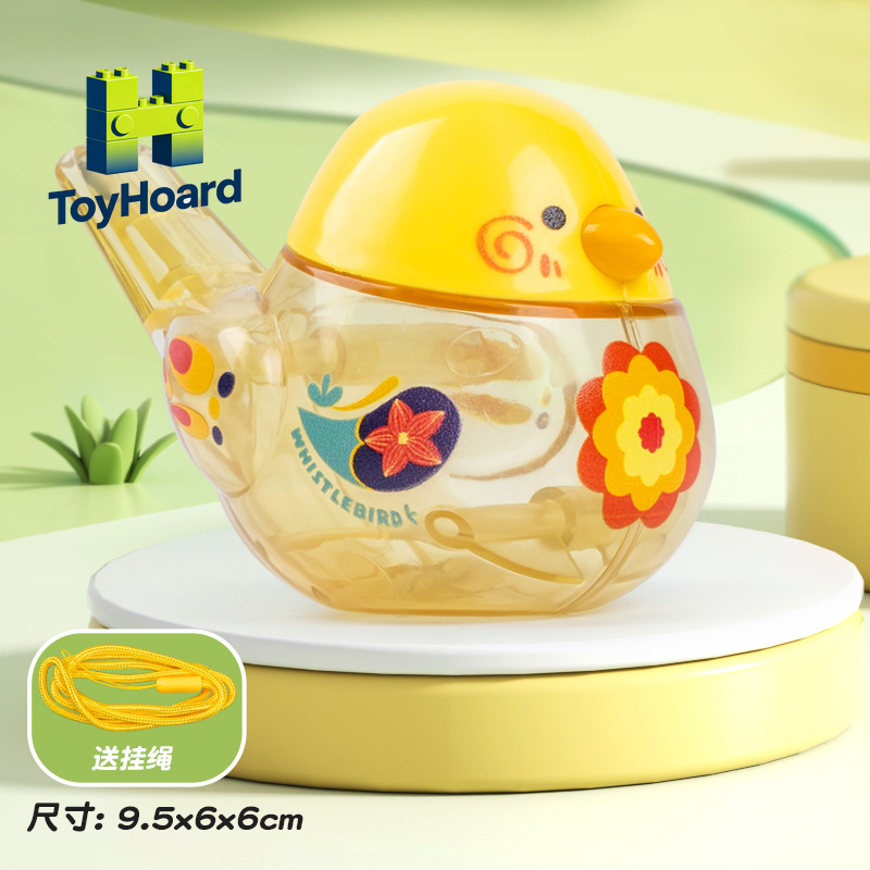 Cute Transparent Bird Whistle  - Musical Instrument That You Blow Into 评论和价格