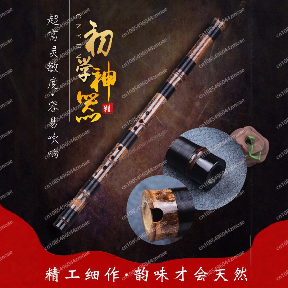 Professional play hole flute o - Musical Instrument That You Blow Into 评论和价格