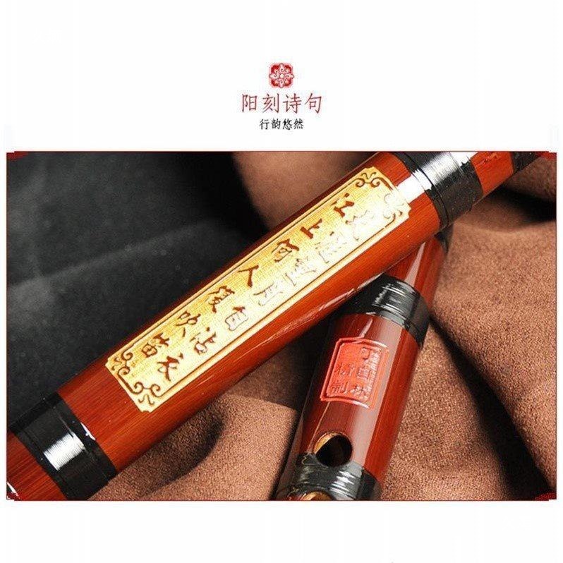 Bamboo Flute, Professional Diz - Musical Instrument Flute 评论和价格